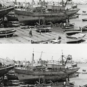 Estaleiro - 7 Diferenças